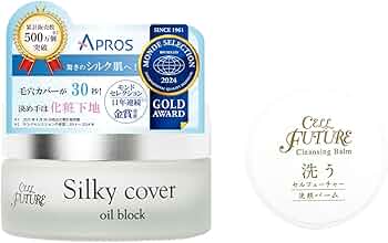 セルフューチャー　シルキーカバーオイルブロック新品　2箱 Amazon.co.jp: アプロス 公式店舗 セルフューチャー シルキー